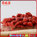 Dried Fruit Goji berry imports from china to pakistan bulk sell wolfberry